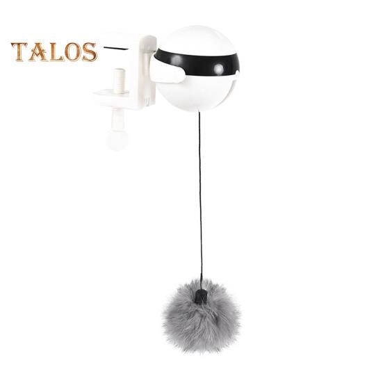 

Подвесная автоматическая игрушка для дразнения кошек, интерактивная электронная игрушка-мяч с функцией автоматического подъема и перемещения для кошек, живущих в помещении белый