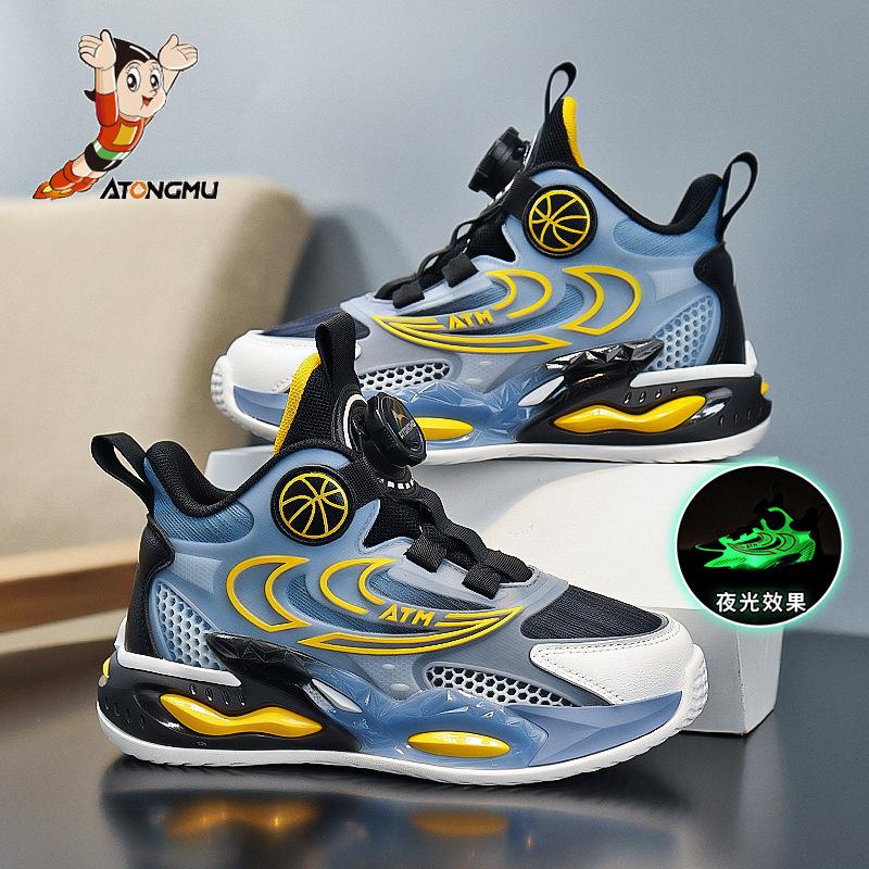 Astro Children's Shoes 2025 Boys Button Shock-absorbing Basketball Shoes Spring New Mesh Breathable Soft-soled Running Shoes