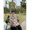 Summer Retro New Cuban Collar Floral Shirt Men's Loose Hong Kong Style Hawaiian Couple Beach Short Sleeve Top