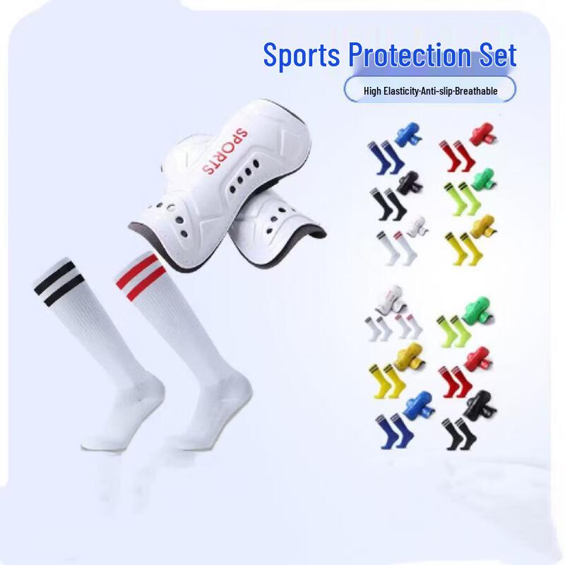 Miling Sports Socks & Shin Guards Set