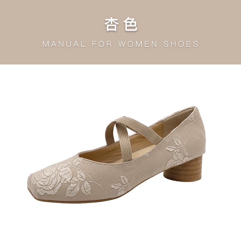 

With cheongsam shoes, new spring and autumn retro Mary Jane shoes for women, medium heel cross strap single shoes for women 40 абрикосовый