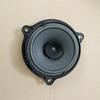 Haut-parleur de porte de voiture 28156-2FJ1B Pour Nissan Versa Sylphy X-trail Qashiqai