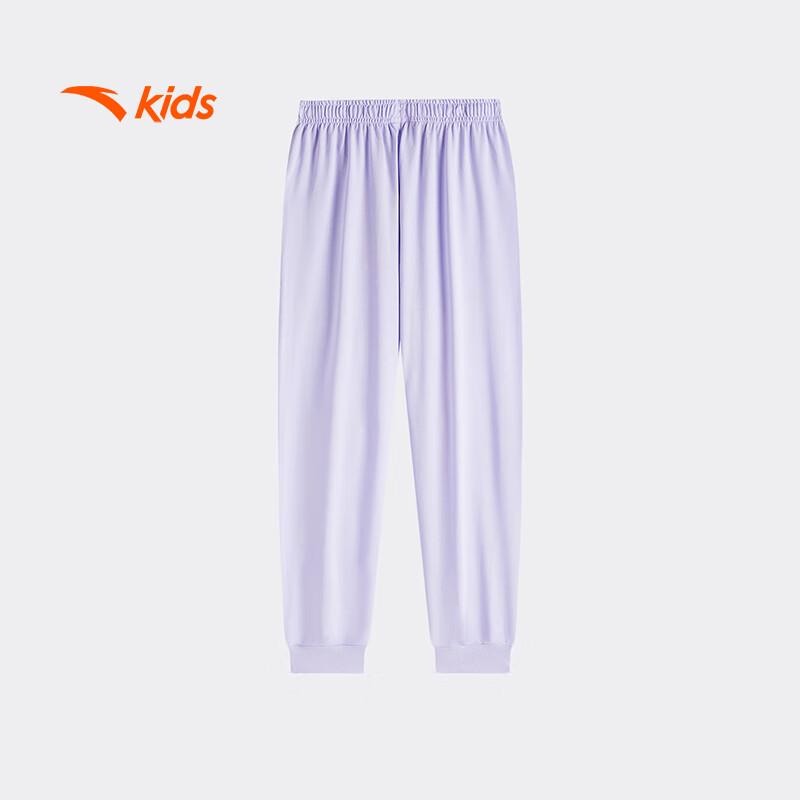 Anta Kids  Training Series Knitted Sports Long Pants 150
