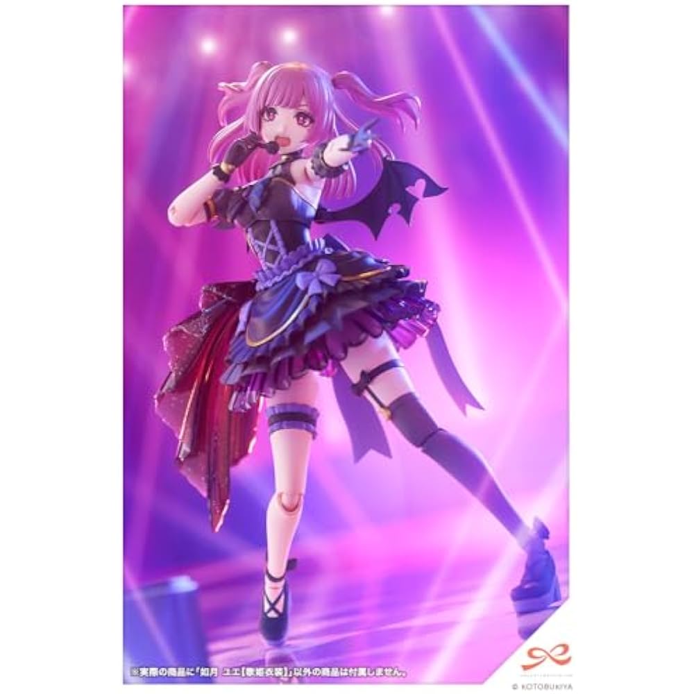 Kotobukiya (KOTOBUKIYA) Sosai Shoujo Garden Kisaragi Yue [Diva Costume] Total Height Approx. 155 ...
