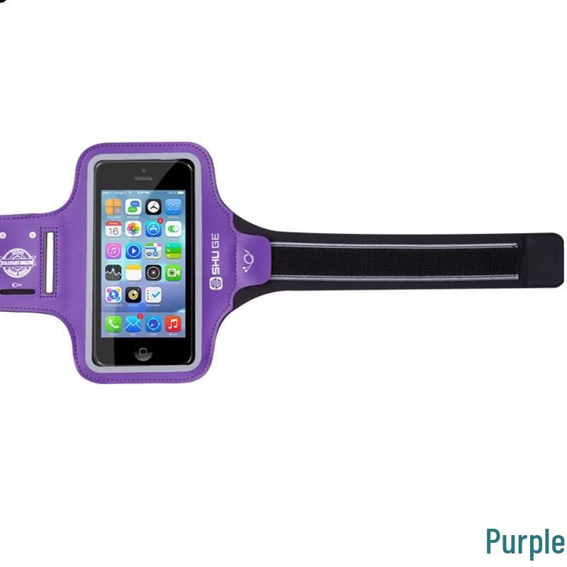MDNG Sports Phone Armband
