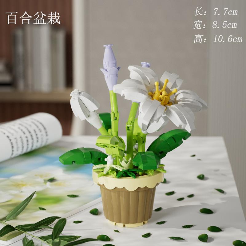 Simulated Flower Building Blocks, Sunflowers, Roses, Succulent Potted Plants, Eternal Building Blocks, Flower Bouquets, and Children's Toys