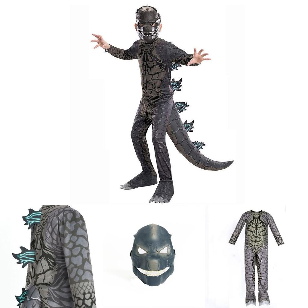 Disfraz de Cosplay de Kingkong para Niños Mono con Exquisita Mano de Obra Para Halloween y Fiestas**