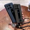 Para Xiaomi 17T/17T Pro Funda Premium Cuero Yangba Pulsera Trenzada Nube Auspiciosa Cubierta a Prueba de Golpes Para Xiaomi 17 T/17 T Pro