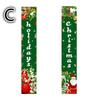 Christmas Curtain Hanging Flag Thanksgiving Banner Door Flag Party Flag Christmas Decoration