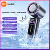 Xiaomi 199-speed High-speed Cooling Fan Usb Charging Digital Display Large Wind Turbine Handheld Portable Fan Mini Cooling Fan