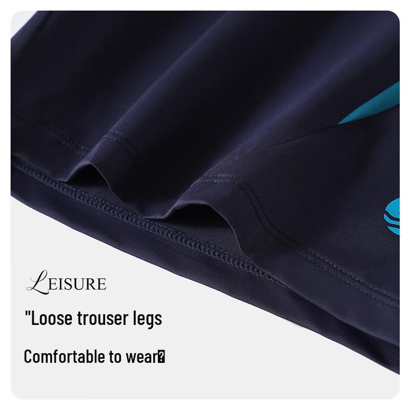 Navigare Boys' Quick-Dry UV Protection Sport Shorts