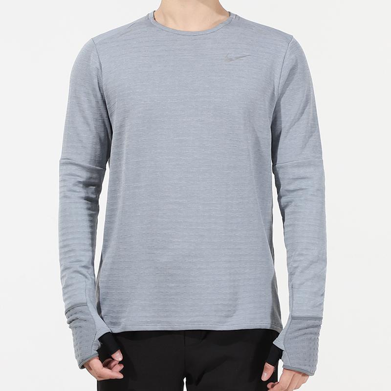 Nike Dry Element Long-Sleeve Crew Training Top Men Tops Grey DD5650-084