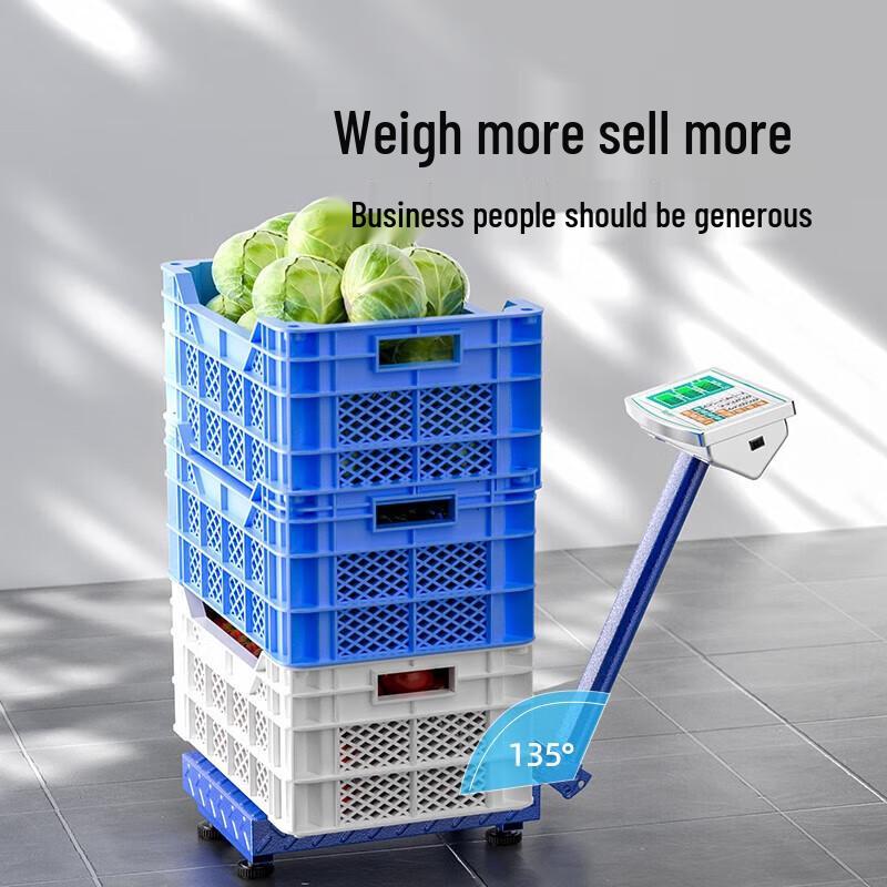 Meilen High-Precision Foldable Commercial Platform Scale (CN Version)