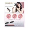 RUNCTY Hair Iron, Straight, Equipped with negative ions, 5-level temperature control, 150-230, Rapid heating reduces damage, Digital display, 25mm,