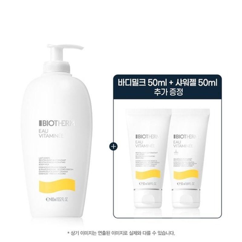 BIOTHERM Orbitamine Body Milk 400ml Set (+ Body Milk 50ml, Shower Gel 50ml) FREE
