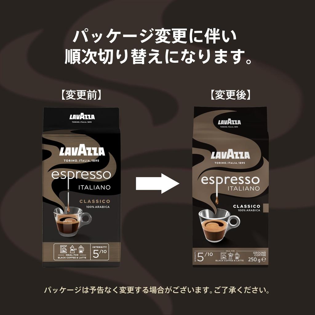 LAVAZZA Espresso Italiano Ground 500g x Regular Drip Espresso Coffee, (250g 2), Coffee, Filter,