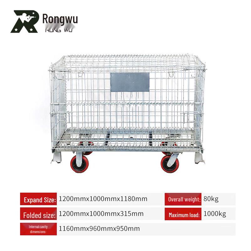 Material Handling Mesh Storage Cage