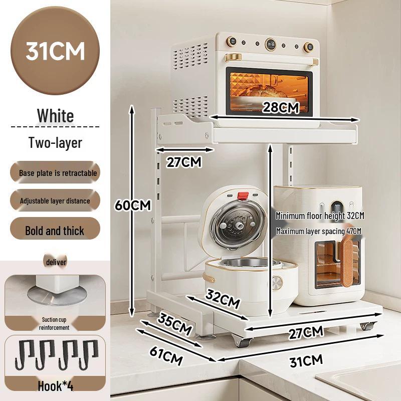 Multi-Functional Kitchen Microwave and Rice Cooker Storage Rack