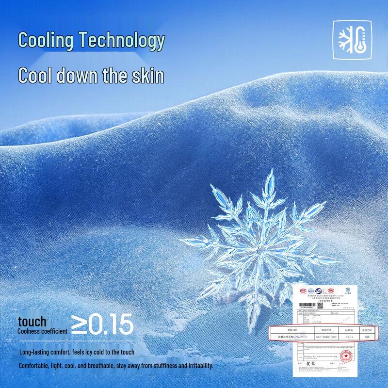 HLA Men's Classic Cool Straight-Leg Jeans