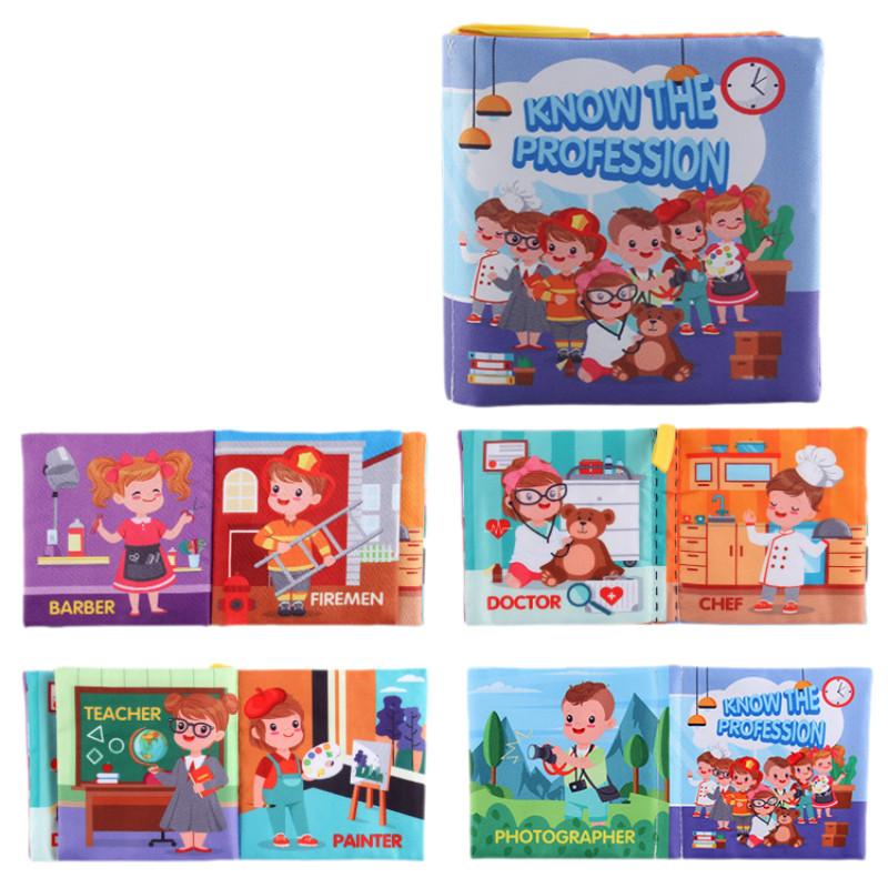 Baby Sensory Enlightenment English Cloth Book With Sound Paper Tear-resistant And Washable Early Childhood Educational Toy