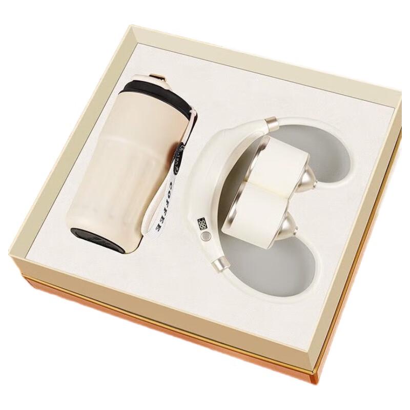 

Portable Coffee Cup & Neck Fan Gift Set