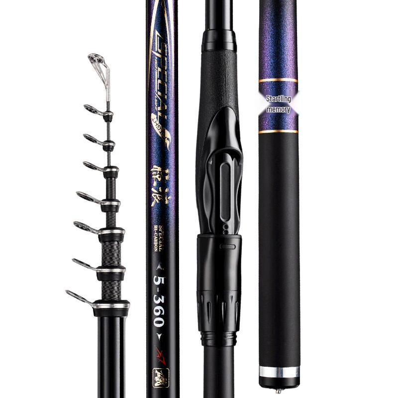 Jinglang Telescopic Fishing Rod
