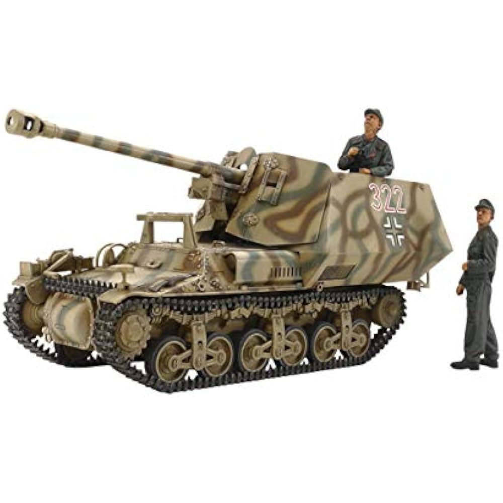 TAMIYA (TAMIYA) 1/35 Military Miniature Series No. 370 German Anti-Tank Self-Propelled Gun Murder...