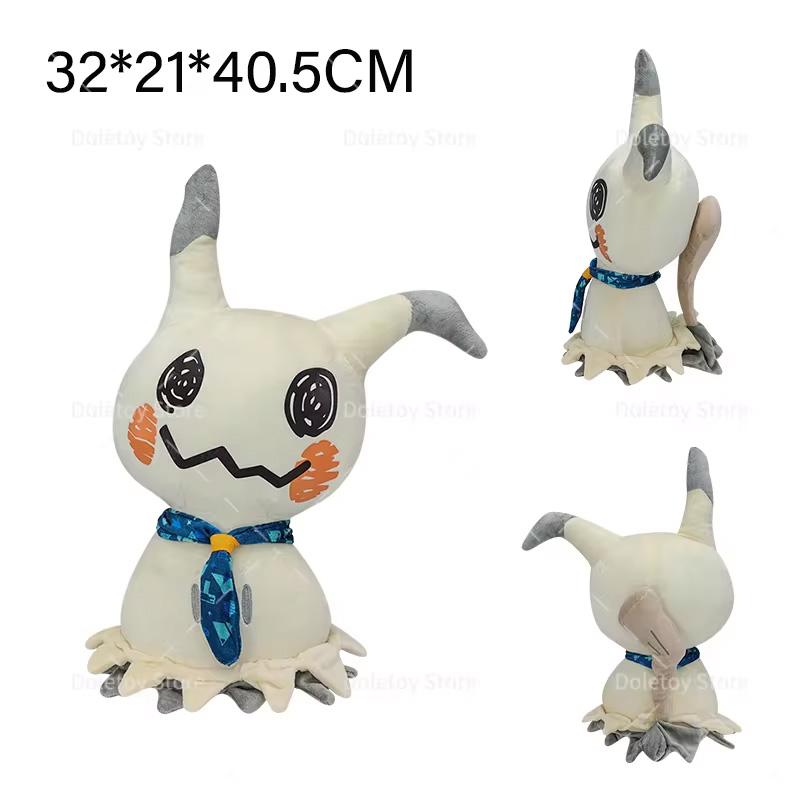 New Pokemon Plush Hisuian Zorua Cubone Gyarados Shiny Shinx Ninetales Skeledirge Butterfree Mewtwo Anime Stuffed Kid Xmas Gift