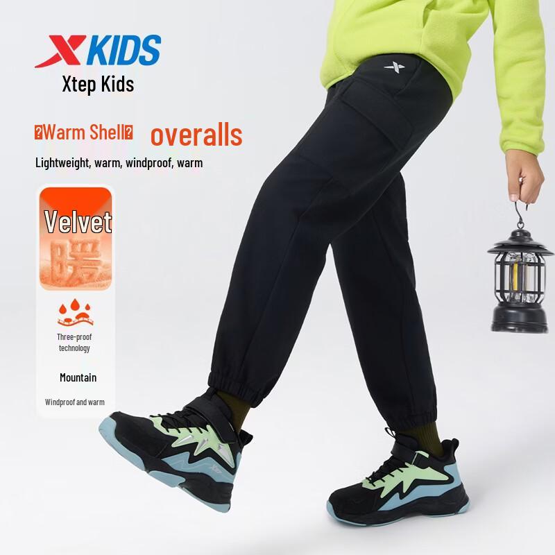 XTEP Kids' Winter Fleece-Lined Windproof Cargo Pants