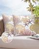 Marine Coral Shell Starfish 2/4PCS Outdoor Garden Chair Waterproof Cushion Cover Modern Home Decor 45/50/60cm Pillow Case