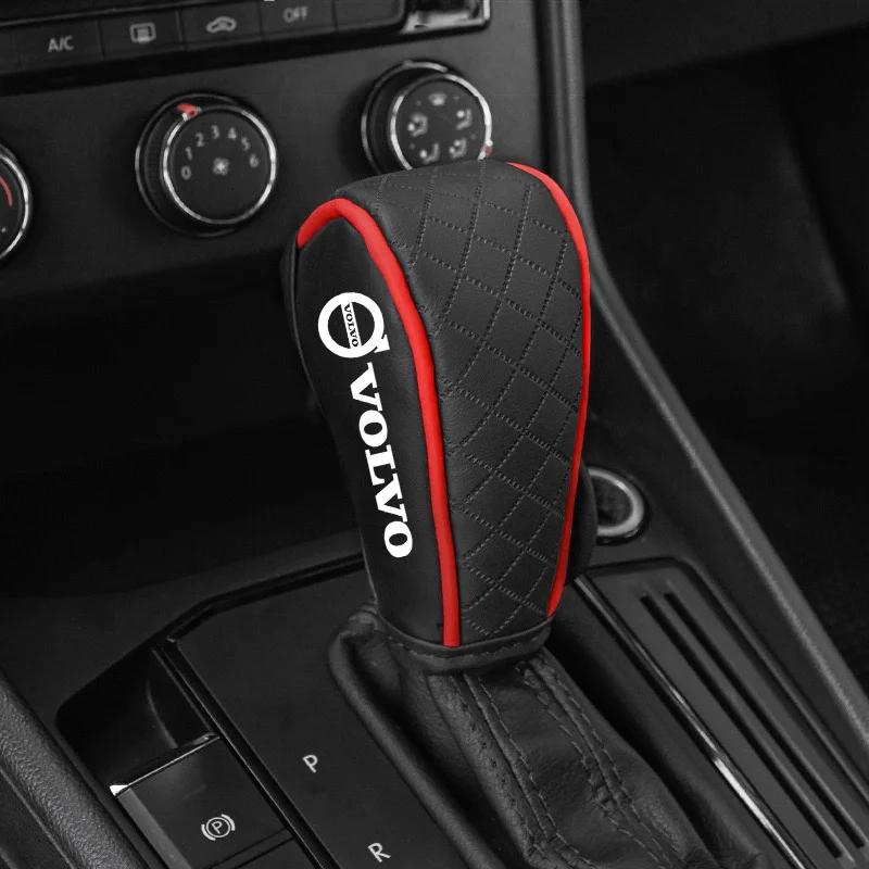 Car Shift Handle Covers Non-Slip Change Lever Gearshift Cover For Volvo XC90 S60 V40 XC60 S80 S40 V70 V50 S90 T6 V60 V90 C30