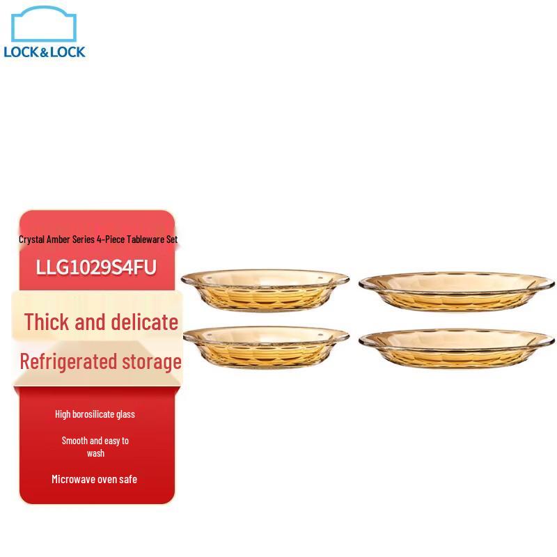 Lock & Lock Crystal Amber Glass Dinnerware Set