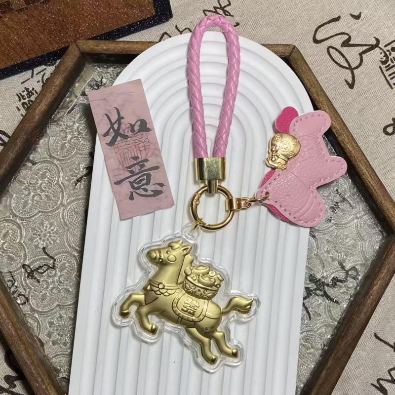 2026 Year of the Horse 999 Pure Gold Prosperous Keychain - Golden Horse Money Bag Pendant New Year Gift Without Gold
