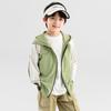 Boys' UPF 50+ Sun Protection Jacket