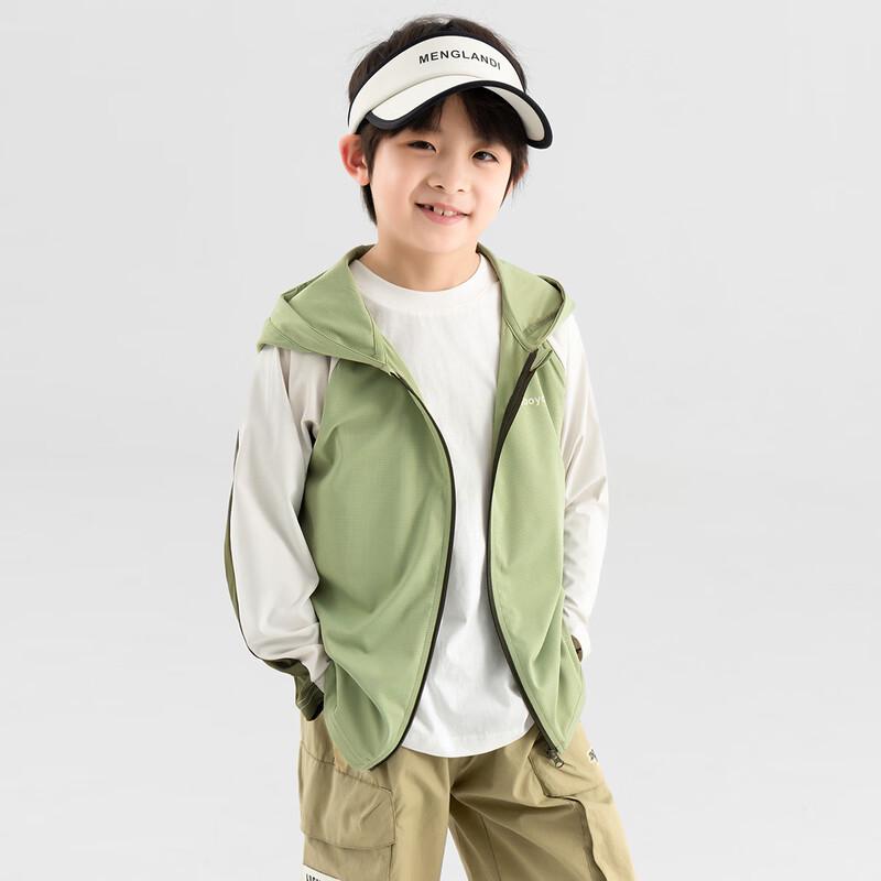 Boys' UPF 50+ Sun Protection Jacket