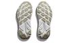 HOKA One One Clifton 9 2E Weit 'Oat Milk' 1132210-OKB