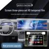 Tempered Screen Protectors for Geely Galaxy M9 Center Console & Dashboard (25 Models)
