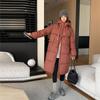 The Big Quilt Is Thickened with a New Loose Down Padded Jacket for the Winter of 2025, and a Women's Long Over-the-knee Cotton Jacket