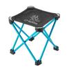 LOGOS Pokémon 7075 Cubic Chair Outdoor Compact