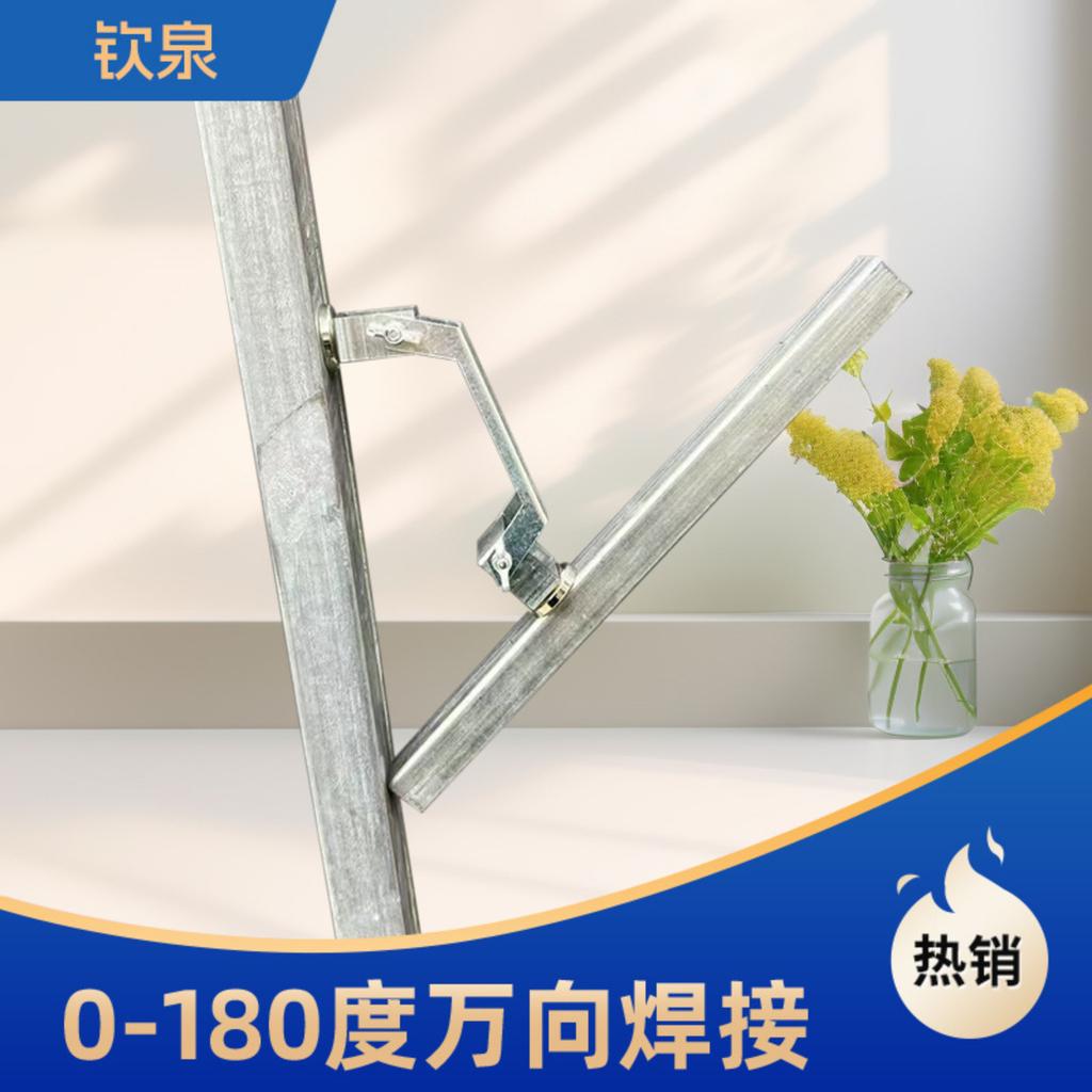 Adjustable Welding Magnetic Retainer Angle Can Be Adjusted At Will.