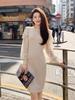 Elegant Loose Knit Dress with Ruffles - Women's Plus Size Long Sleeve Fragrance Style