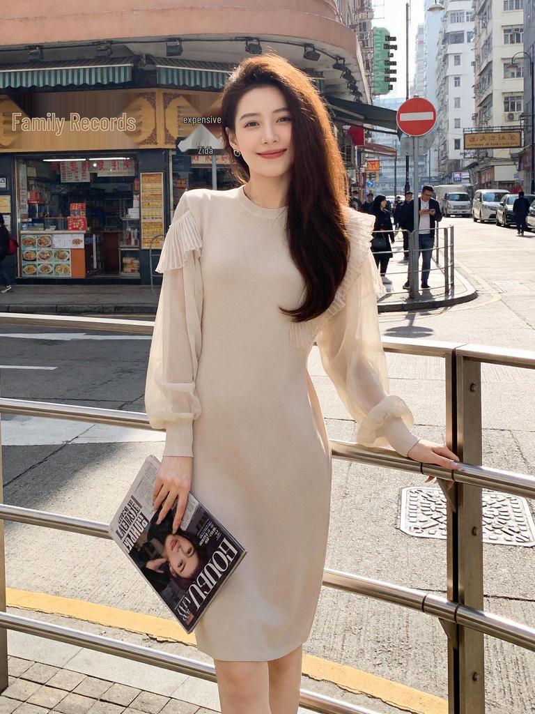 Elegant Loose Knit Dress with Ruffles - Women's Plus Size Long Sleeve Fragrance Style