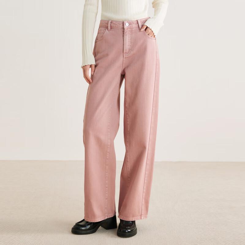 Ledin Women's High-Waist Wide-Leg Jeans