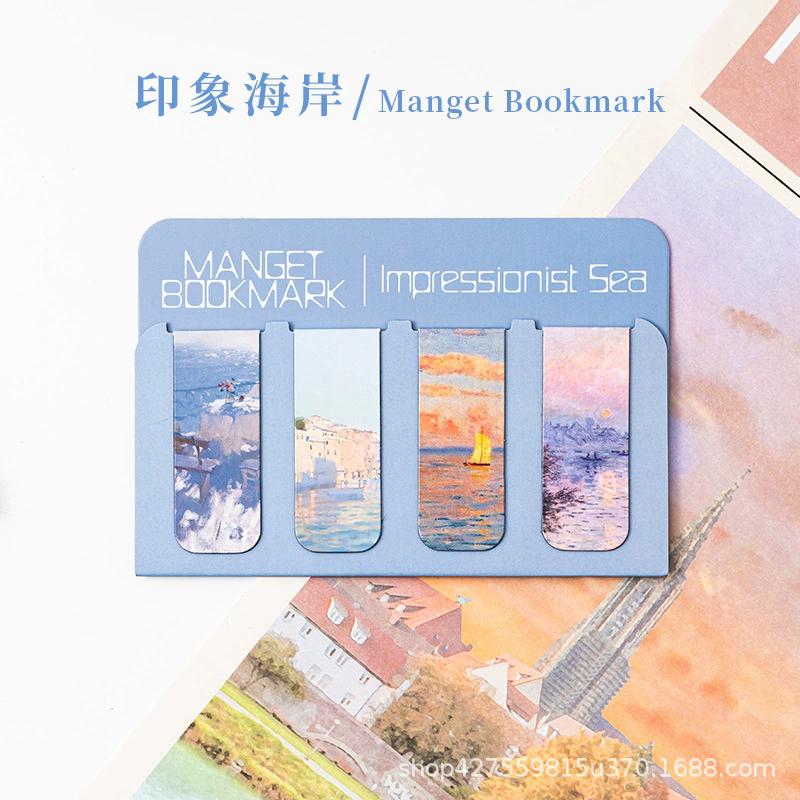 4 Stück/Set Magnetischer Lesezeichen Museumsserie Antike Kunst Seite Berühmtes Gemälde Van Gogh Mappe für Bücher Leser Schreibwaren Zubehör