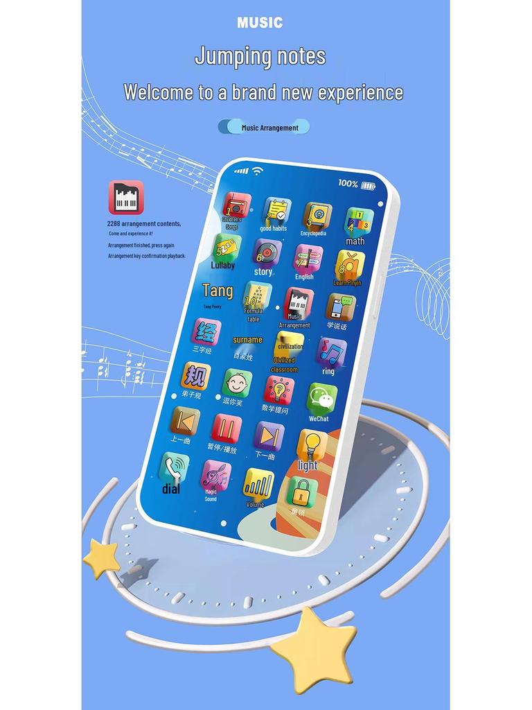 Kids' Educational Puzzle Phone: Multifunctional Learning Toy with Music and Simulation for Boys and Girls
