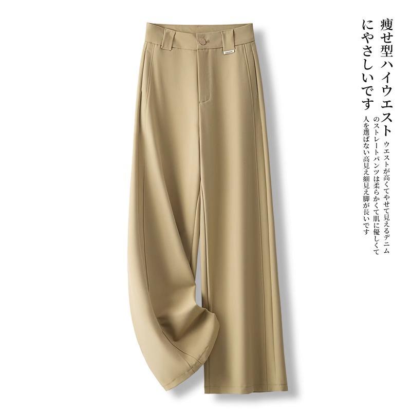 Gray High-Waisted Wide-Leg Suit Pants for Women - Spring/Autumn 2025 Trendy Casual Straight-Leg Style