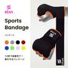 Easy Velcro Bandage Inner Gloves Boxing MMA Shock Absorbing Gel Pad [StAn] (S, Black)