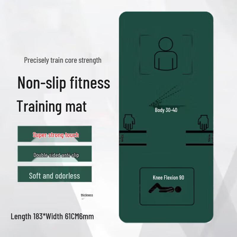Military Green Training & Yoga Mat