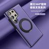Business leather case Suitable for Samsung S26ultra mobile phone case 360 rotating magnetic bracket protective case