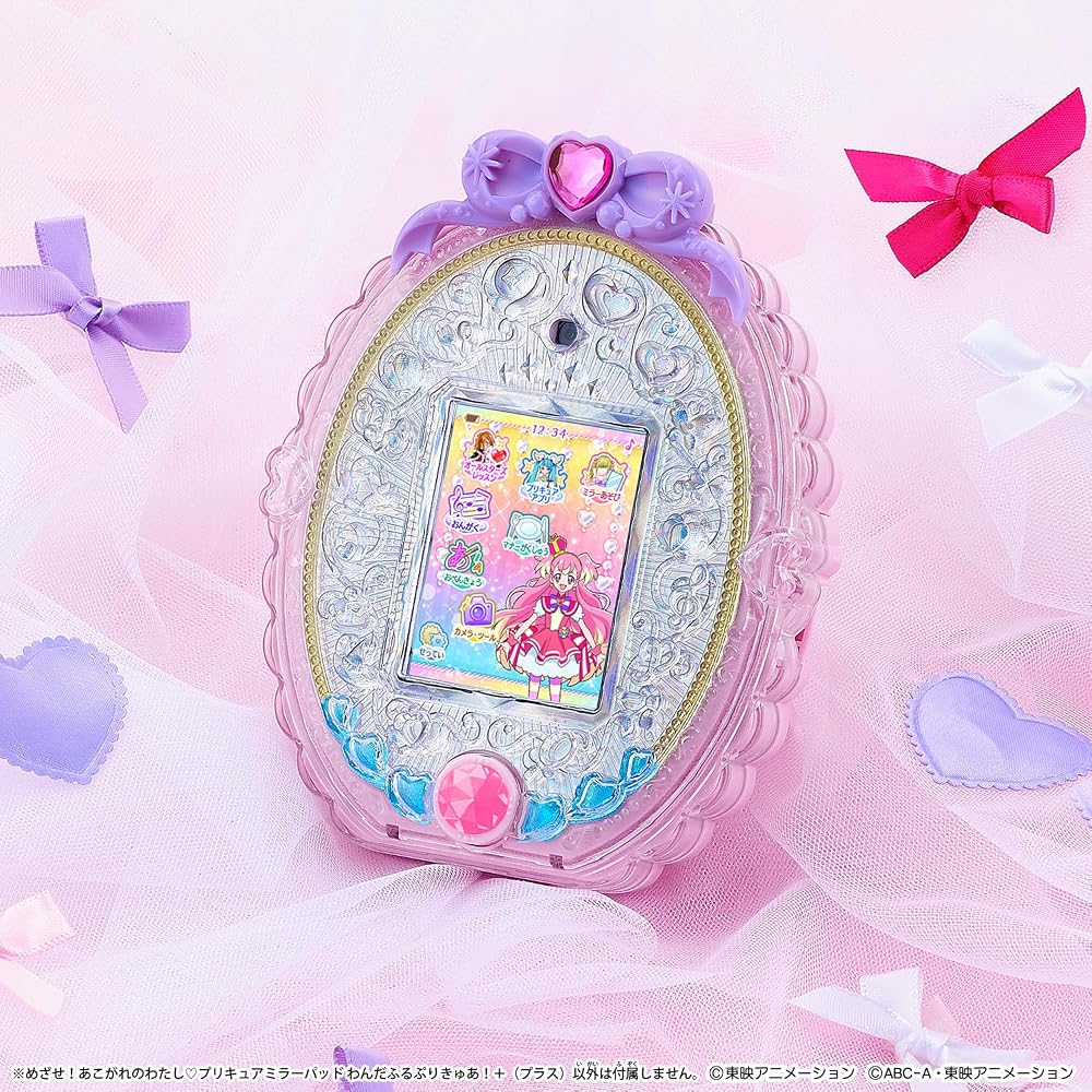 Bandai Wonderful Pretty Cure Mirror Pad Plus Kids Toy with Colorful Design and Interactive Features